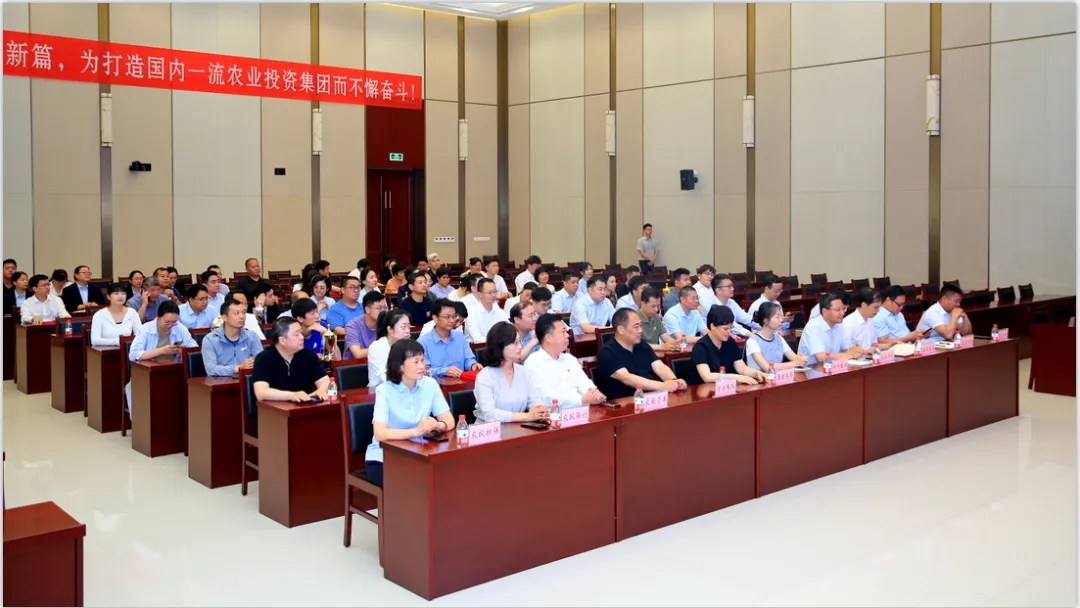 省農(nóng)投集團2024年春季健身月活動頒獎儀式舉行，花花牛聯(lián)隊獲得優(yōu)異成績！