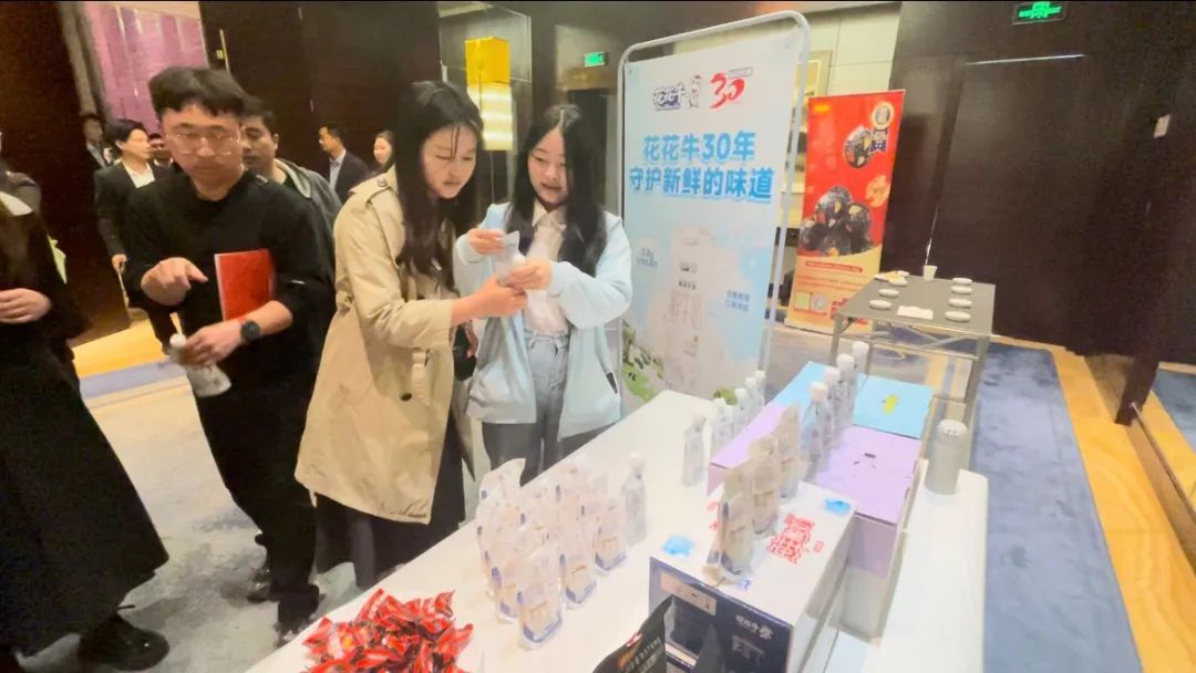 快訊丨花花牛乳業(yè)集團(tuán)亮相中國(河南)—東盟人文交流月啟幕會