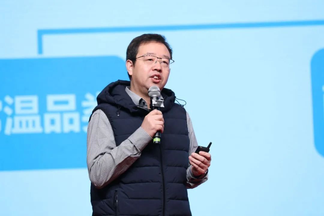 花花牛乳業(yè)30周年暨2024年客戶大會圓滿召開！