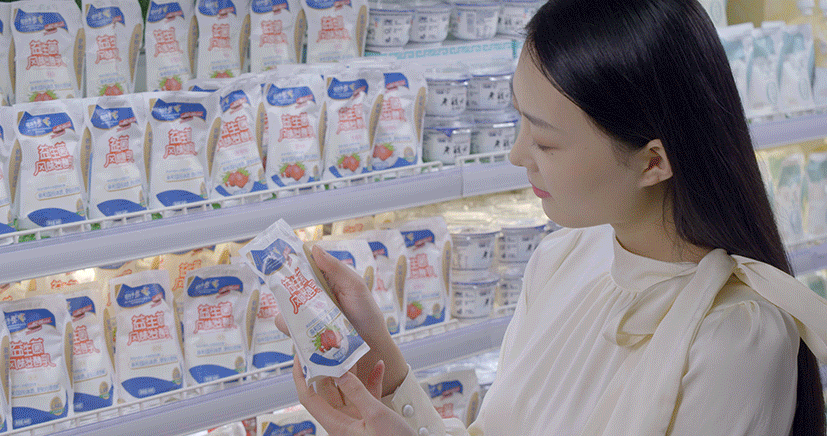 深化合作交流 互信共贏發(fā)展丨瑞典愛(ài)克林公司首席執(zhí)行官 Ms.Marie Samuelsson 一行蒞臨花花牛乳業(yè)集團(tuán)參觀座談