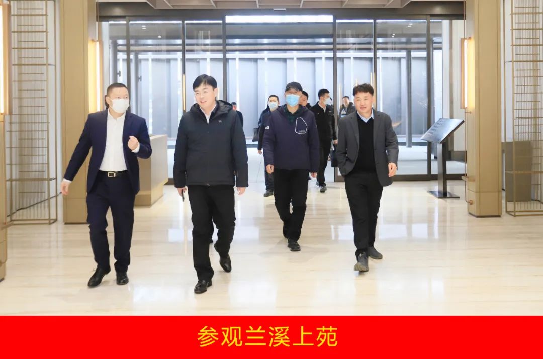 新年開新局 合作促發(fā)展丨佳木斯市委常委、副市長閆志剛一行蒞臨花花牛乳業(yè)集團及佳田企業(yè)考察座談