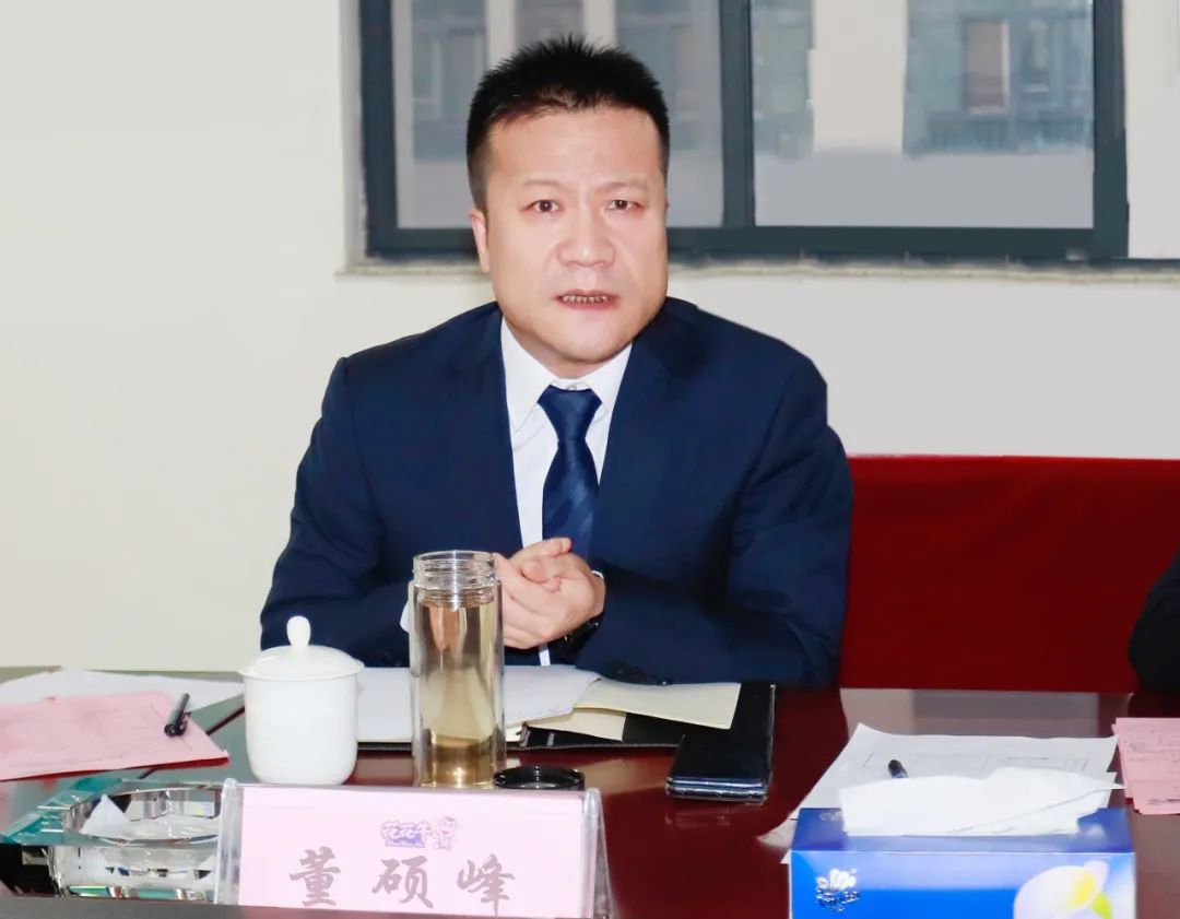 凝心聚力謀開局，賡續(xù)奮斗再出發(fā) |河南花花牛乳業(yè)集團2022年度述職暨2023年度規(guī)劃會議隆重召開