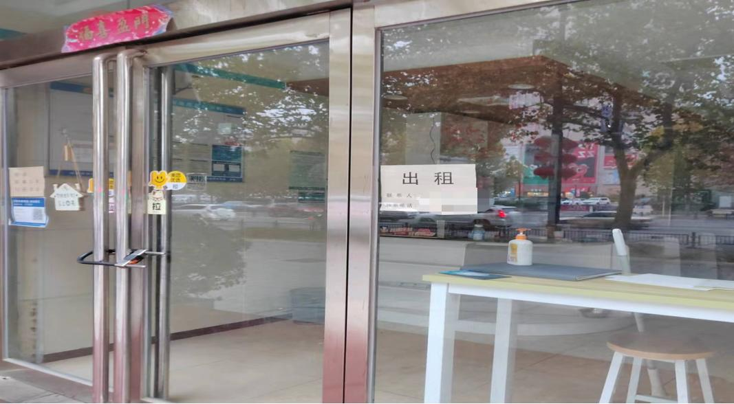 @全體花花牛人：請(qǐng)珍惜你的崗位，請(qǐng)善待我們共同的“花花?！?！