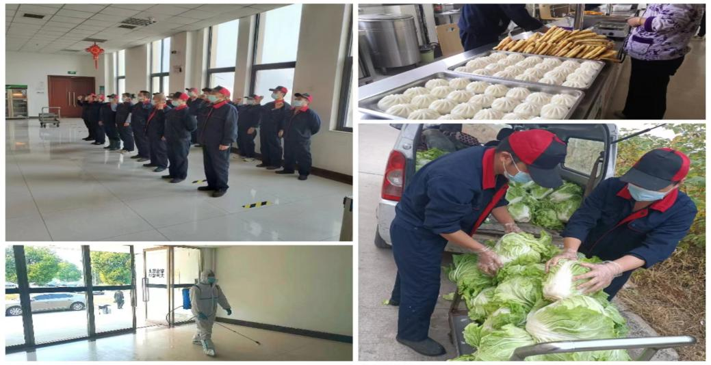 @全體花花牛人：請(qǐng)珍惜你的崗位，請(qǐng)善待我們共同的“花花?！保? style=