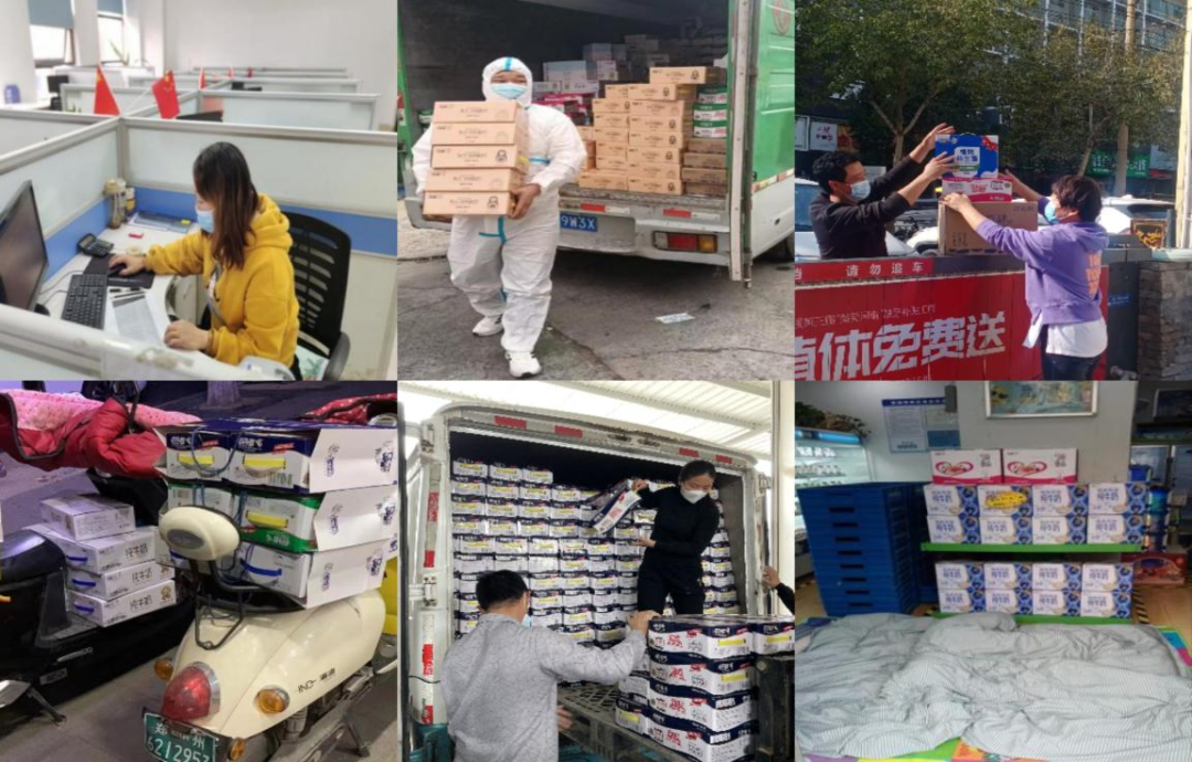 @全體花花牛人：請(qǐng)珍惜你的崗位，請(qǐng)善待我們共同的“花花牛”！