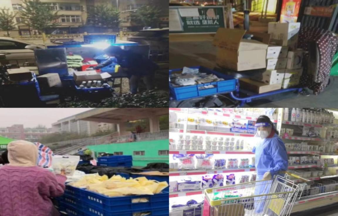 @全體花花牛人：請(qǐng)珍惜你的崗位，請(qǐng)善待我們共同的“花花牛”！