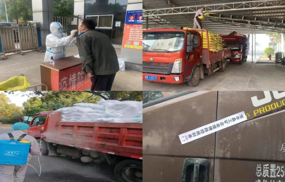 @全體花花牛人：請(qǐng)珍惜你的崗位，請(qǐng)善待我們共同的“花花牛”！