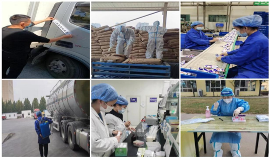 抗疫情、保供應(yīng)、顯擔(dān)當(dāng)——花花牛在行動(dòng)?。?！