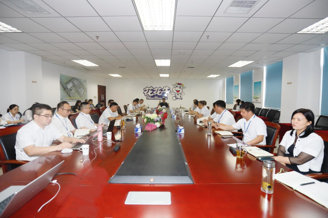 繼往開來 · 再創(chuàng)輝煌 | 花花牛乳業(yè)集團(tuán)召開9月營銷、養(yǎng)殖及飼料月度經(jīng)營工作會議