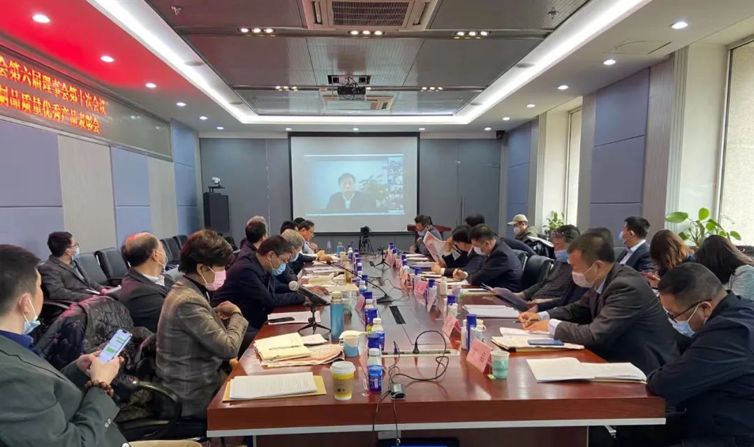 榮膺乳業(yè)三大金獎，花花牛以產(chǎn)業(yè)融合發(fā)展推進(jìn)奶業(yè)高質(zhì)量發(fā)展