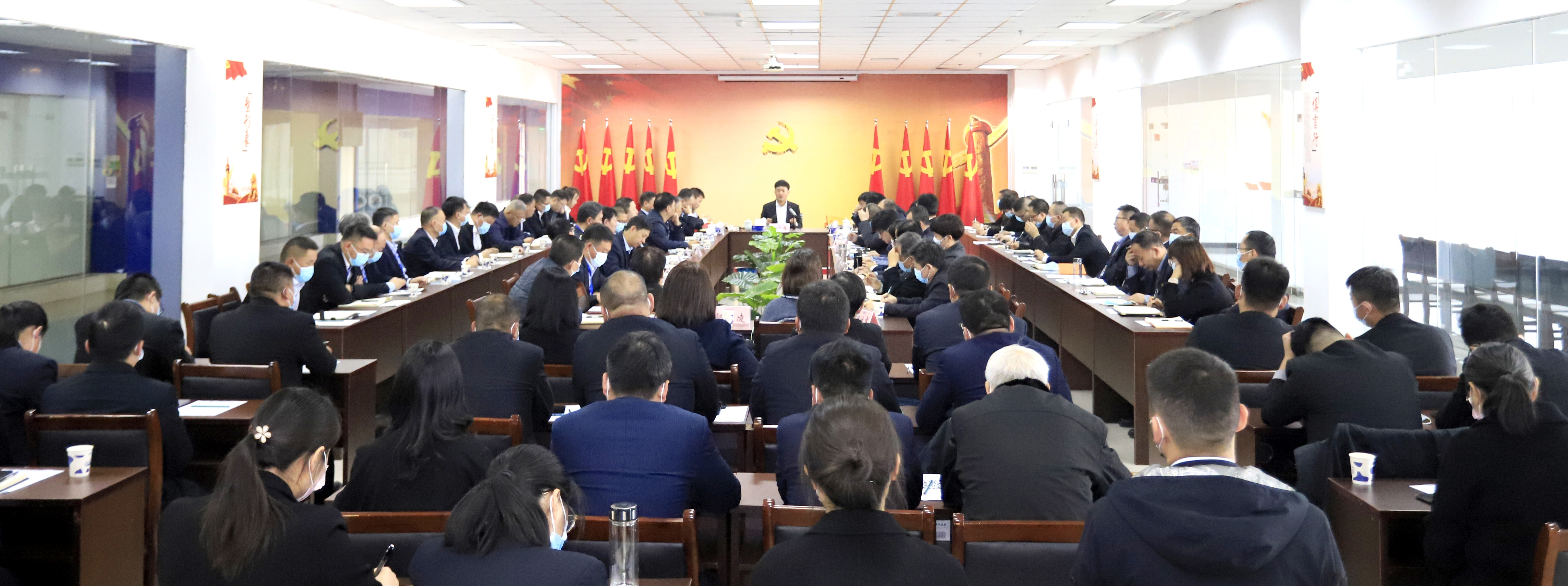 鼓足干勁、攻堅(jiān)克難，決戰(zhàn)2021 ，推動花花牛再上新臺階