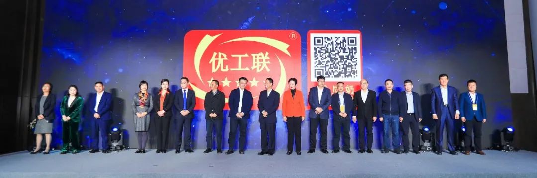 喜報 | 花花牛乳業(yè)集團榮獲國家優(yōu)質(zhì)乳工程兩項大獎