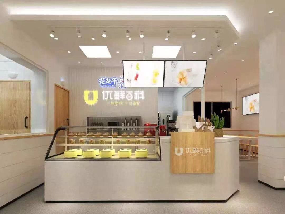 喜報(bào)！花花牛董事長(zhǎng)關(guān)曉彥再獲”優(yōu)秀企業(yè)家”稱號(hào)