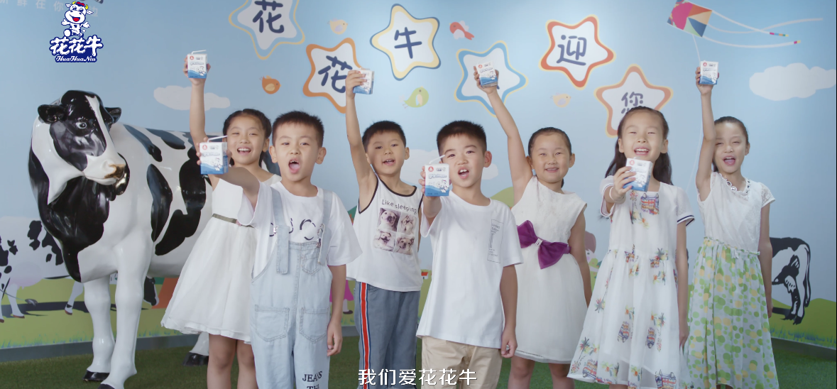 鄭州市委副書記、市長(zhǎng)王新偉蒞臨花花牛乳業(yè)集團(tuán)調(diào)研