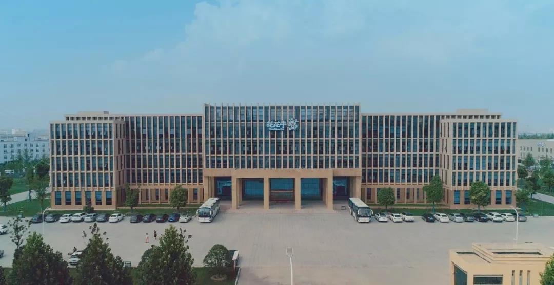 鄭州市委副書記、市長(zhǎng)王新偉蒞臨花花牛乳業(yè)集團(tuán)調(diào)研