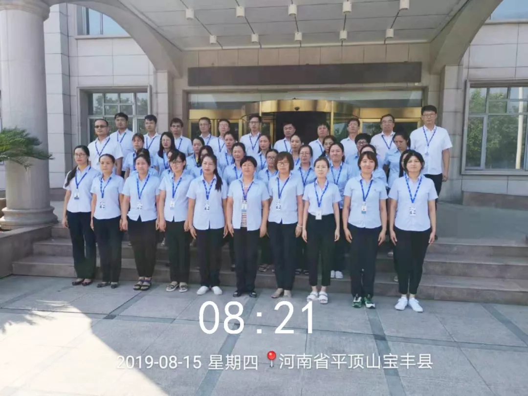 小晨會·大能量——砥礪奮進(jìn)的花花牛，加油！