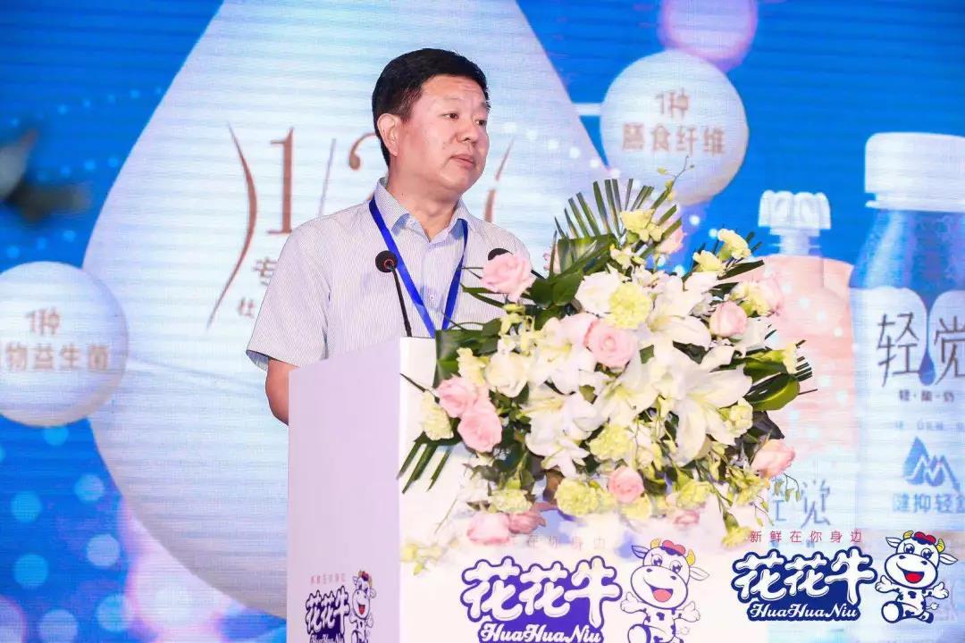 花花牛輕覺上市暨優(yōu)質(zhì)乳工程認(rèn)證發(fā)布會(huì)，盛大啟幕！