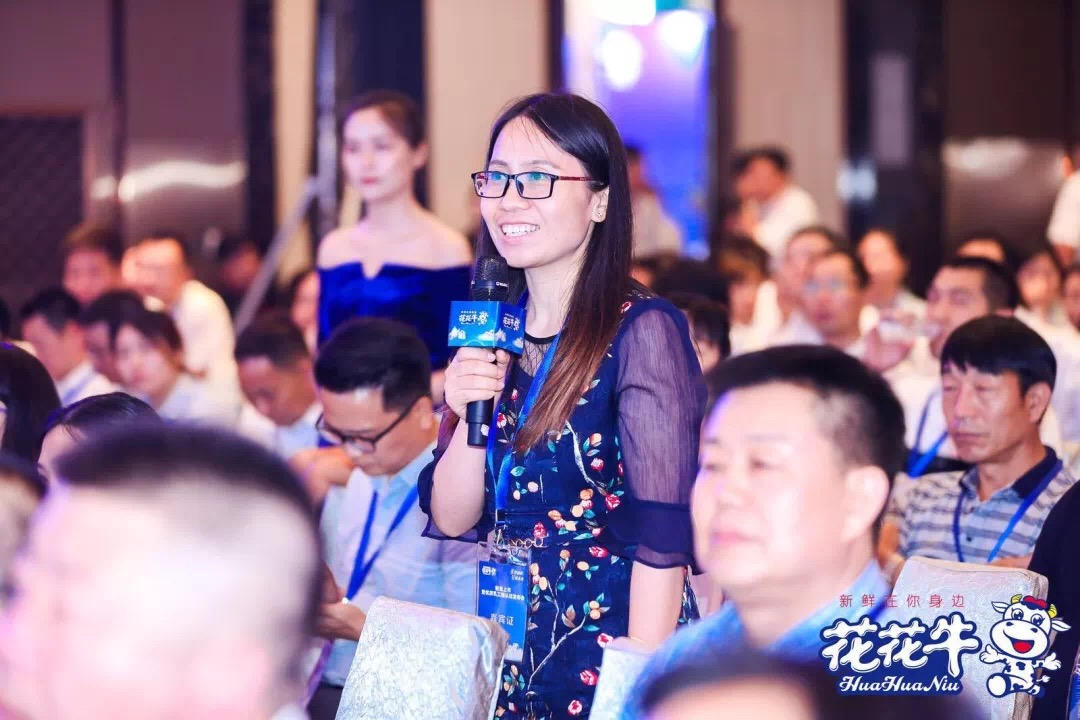 花花牛輕覺上市暨優(yōu)質(zhì)乳工程認(rèn)證發(fā)布會(huì)，盛大啟幕！