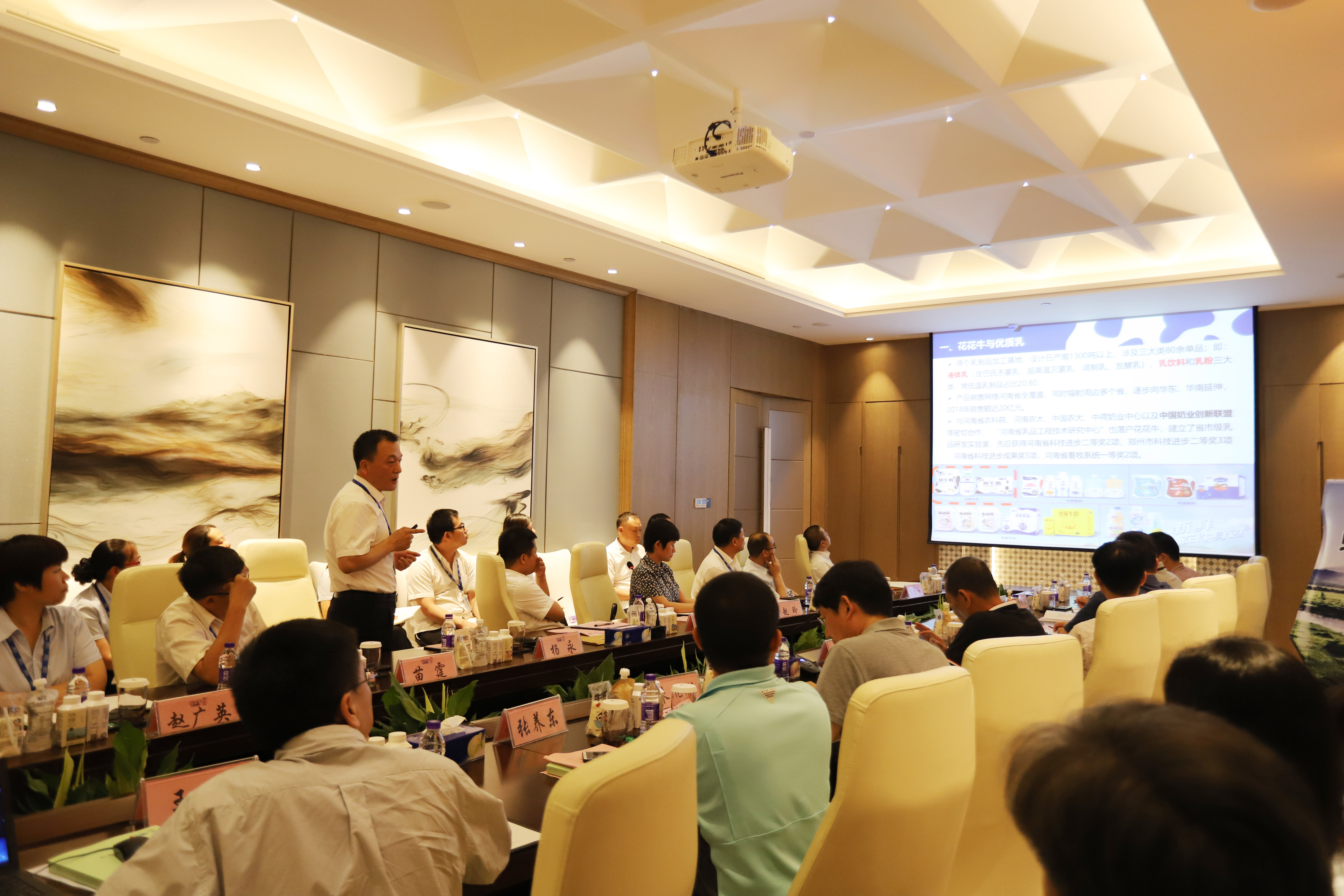 河南首家！花花牛乳業(yè)集團通過優(yōu)質(zhì)乳工程驗收