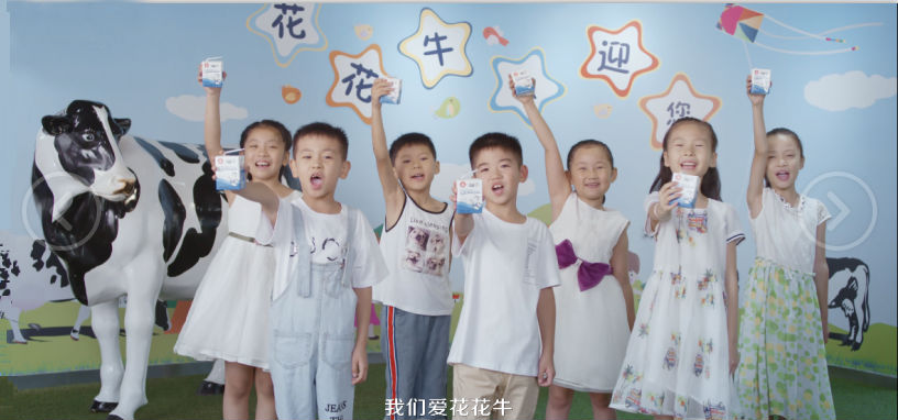 喜報 | 國家市場監(jiān)管總局抽檢，花花牛等112家企業(yè)乳品抽檢全部合格