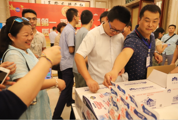 質(zhì)量第一！2018年全國“質(zhì)量月”全面啟動(dòng)