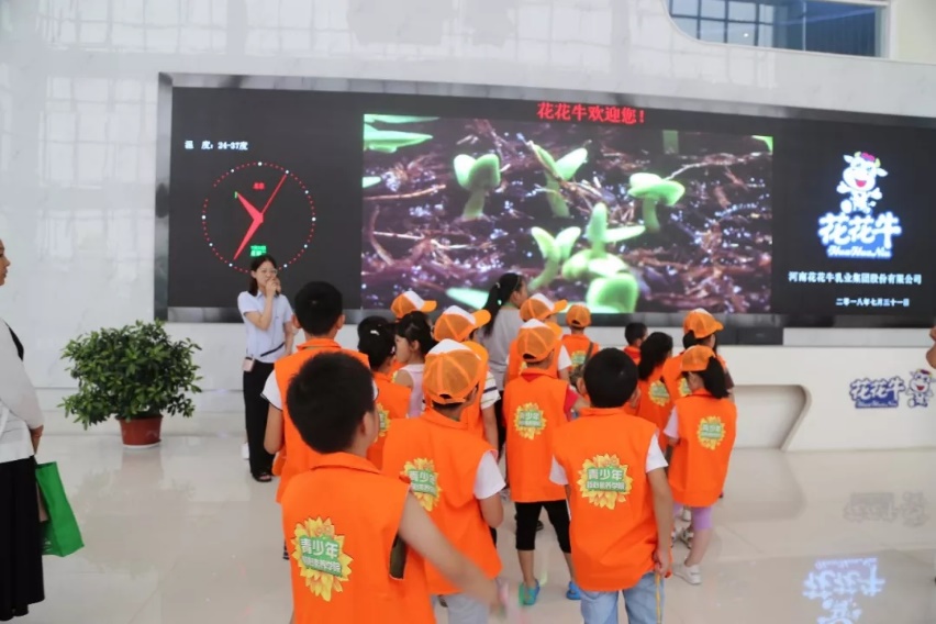 花花牛落實(shí)食品安全企業(yè)主體責(zé)任 積極踐行振興中國(guó)奶業(yè)