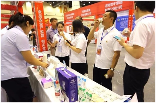 花花牛|食品安全讓生活更美好！