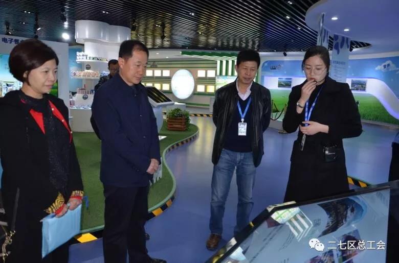 鄭州市總工會到我區(qū)開展“不忘初心、牢記使命、再創(chuàng)輝煌”工會工作調(diào)研