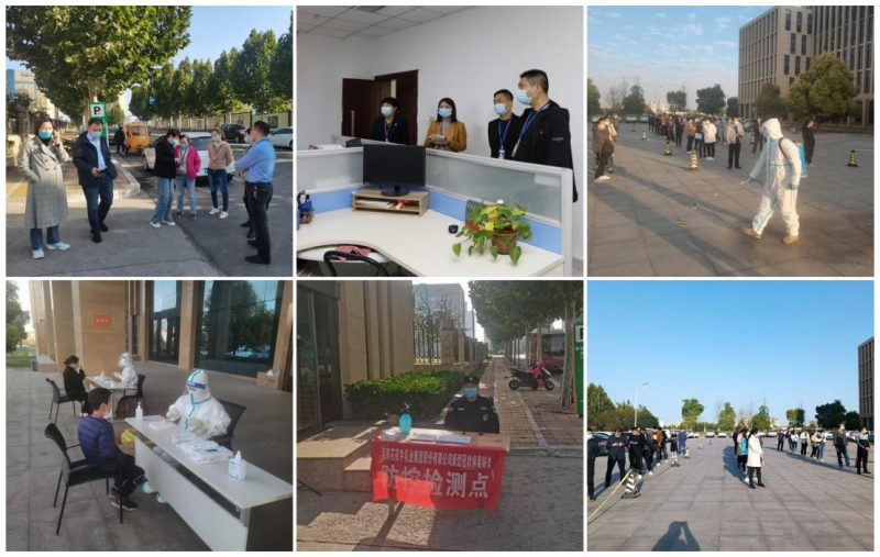 抗疫情、保供應(yīng)、顯擔(dān)當(dāng)——花花牛在行動！??！