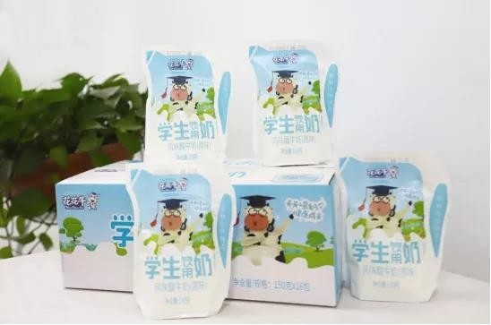 花花牛首款愛克林低溫學(xué)生飲用酸牛奶上市啦！??！