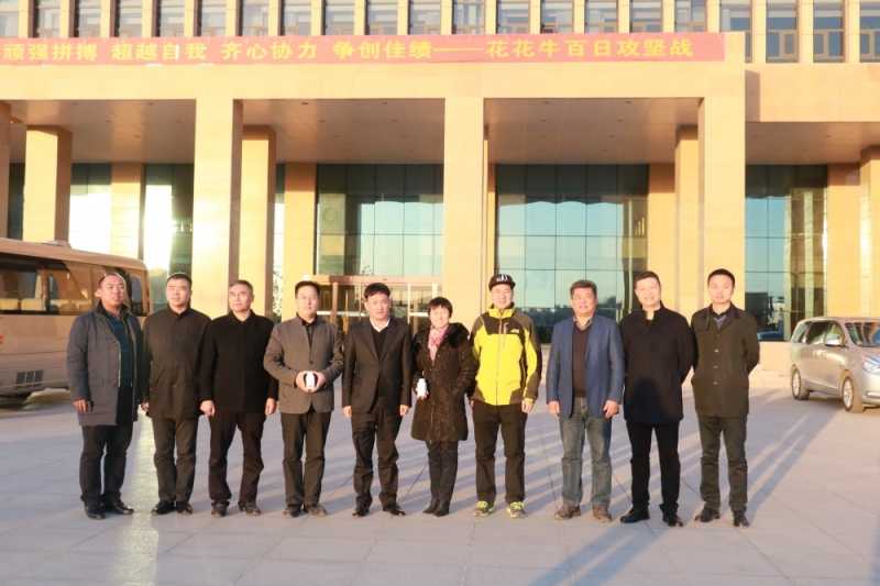 涉農(nóng)企業(yè)強(qiáng)強(qiáng)聯(lián)合，“抱團(tuán)取暖”共迎企業(yè)發(fā)展的春天